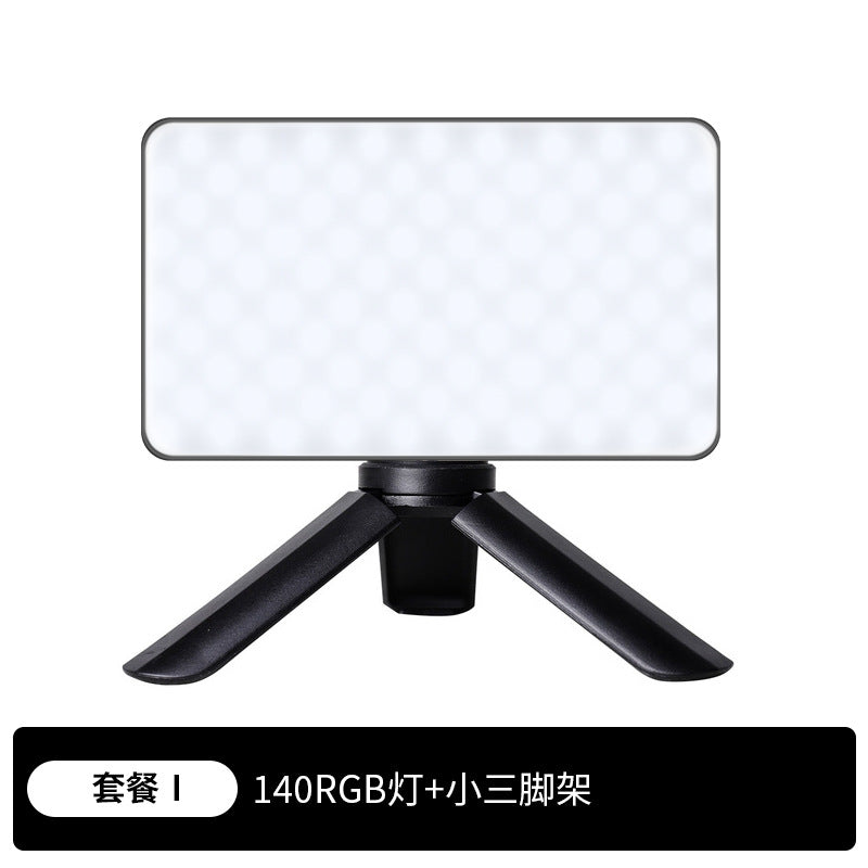 W140 RGB Mobile Live Stream LED Beauty Light