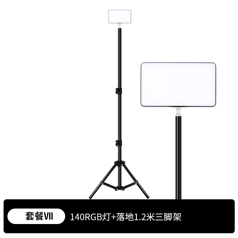 W140 RGB Mobile Live Stream LED Beauty Light