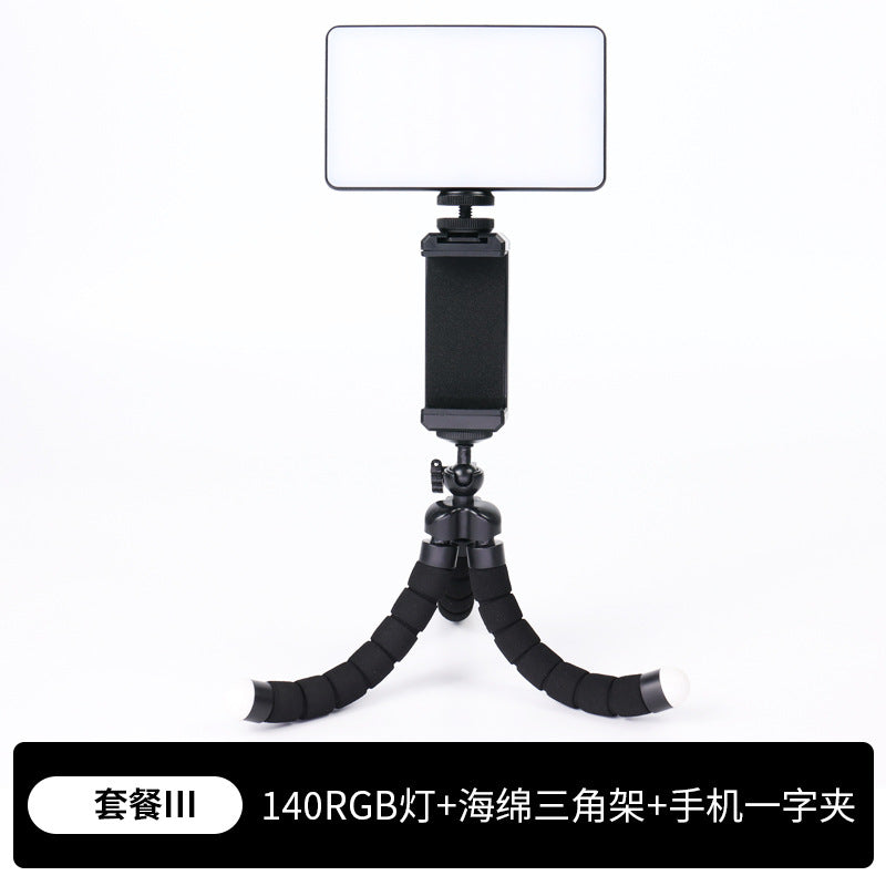 W140 RGB Mobile Live Stream LED Beauty Light