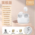 Mini Pro4SS Wireless Stealth Earbuds
